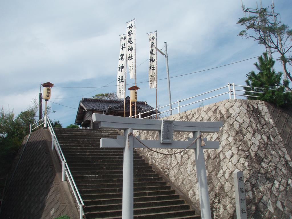 Minshuku Wada Kyotango Exterior foto